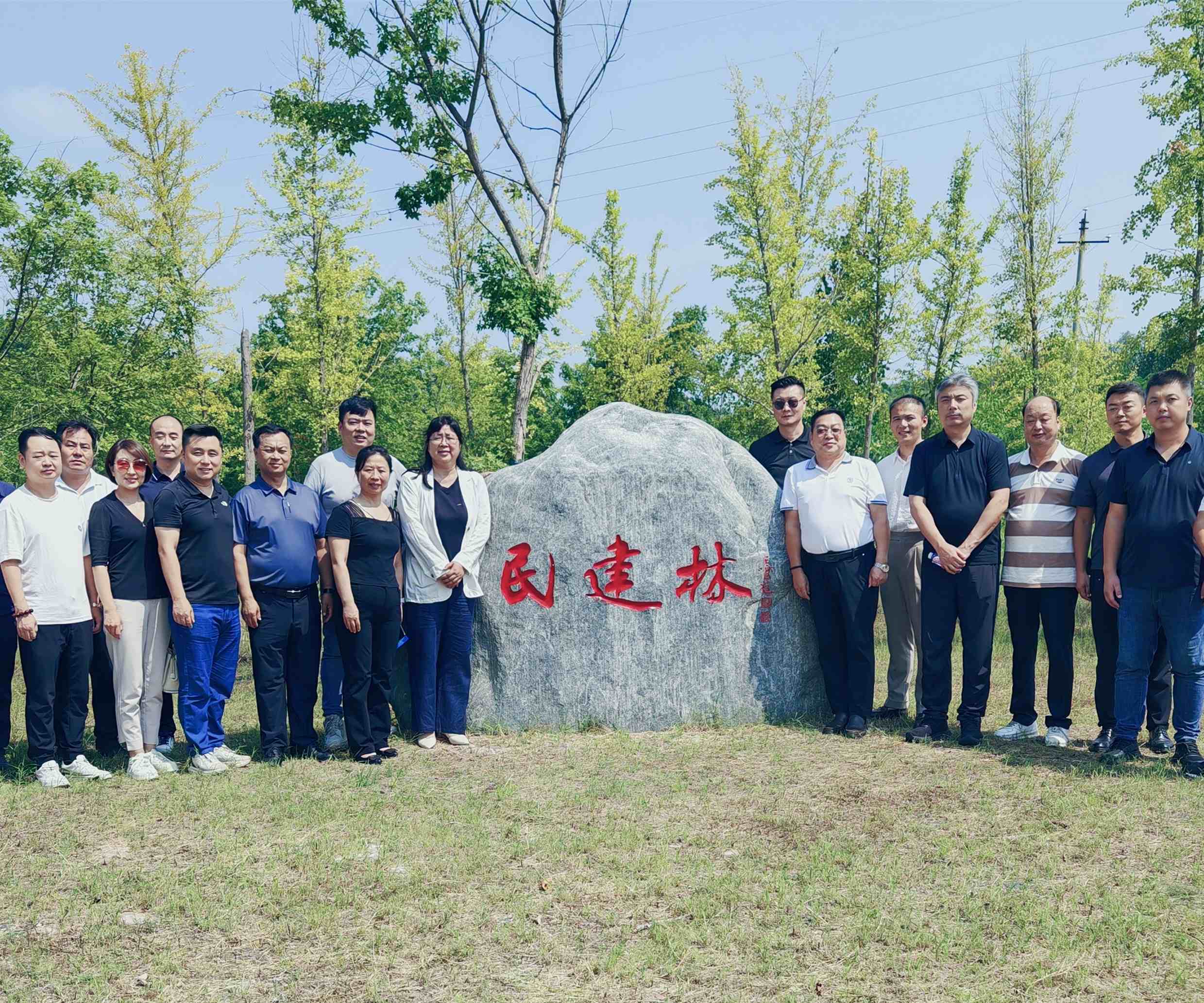 实地调研亮点 现场交流提升｜两地民建开展调研交流活动