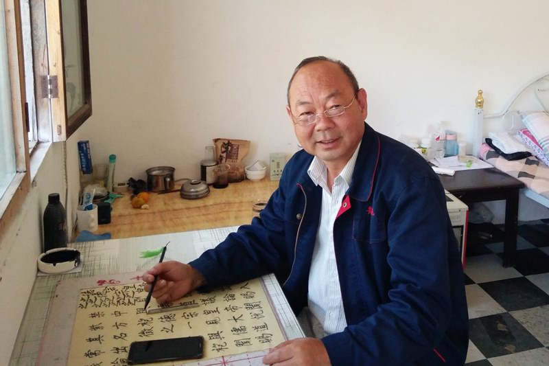 微信图片_20180920164800_副本.jpg