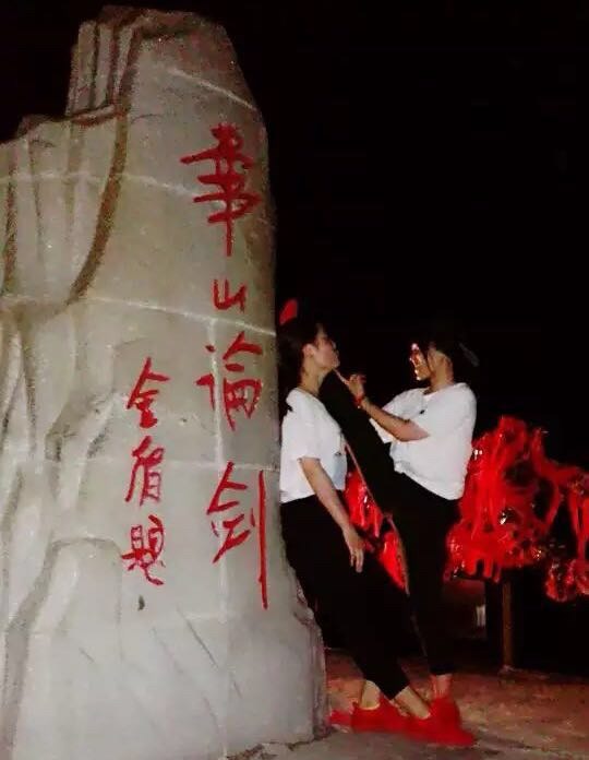 微信图片_20180921115518.jpg