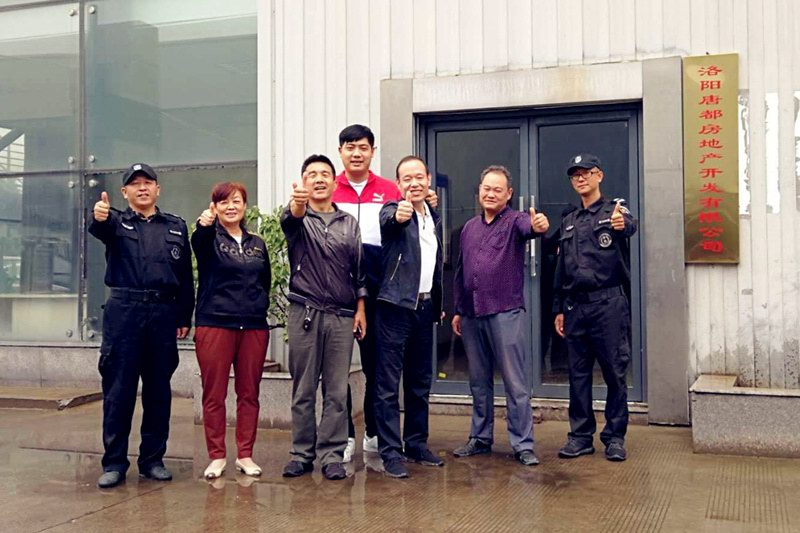 中秋祝福│开元矿业集团祝您美满吉祥，福寿安康