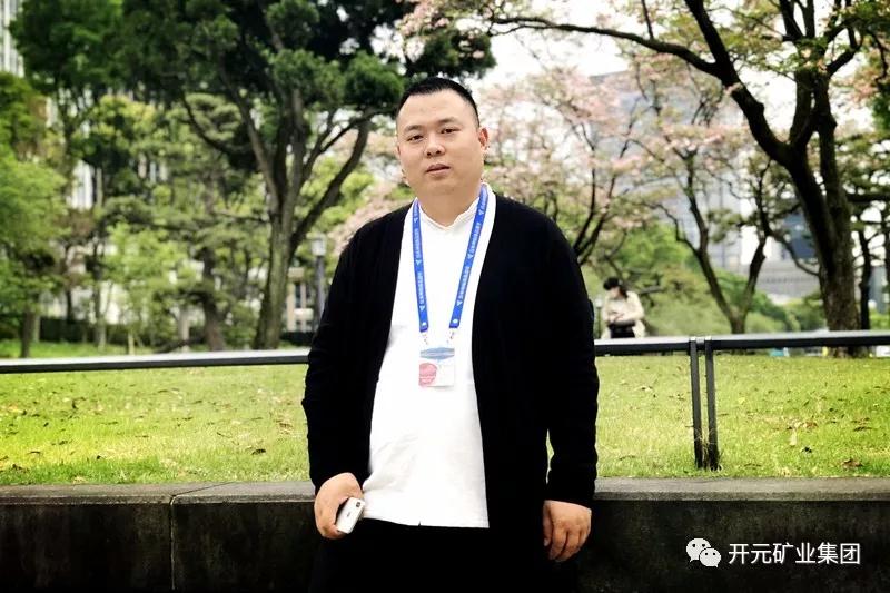 开元集团董事长赴日本游学│触碰新趋势 探索新模式