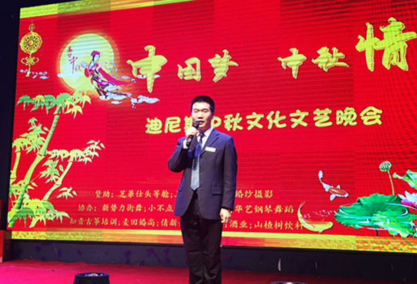微信图片_20171010154535_副本.jpg