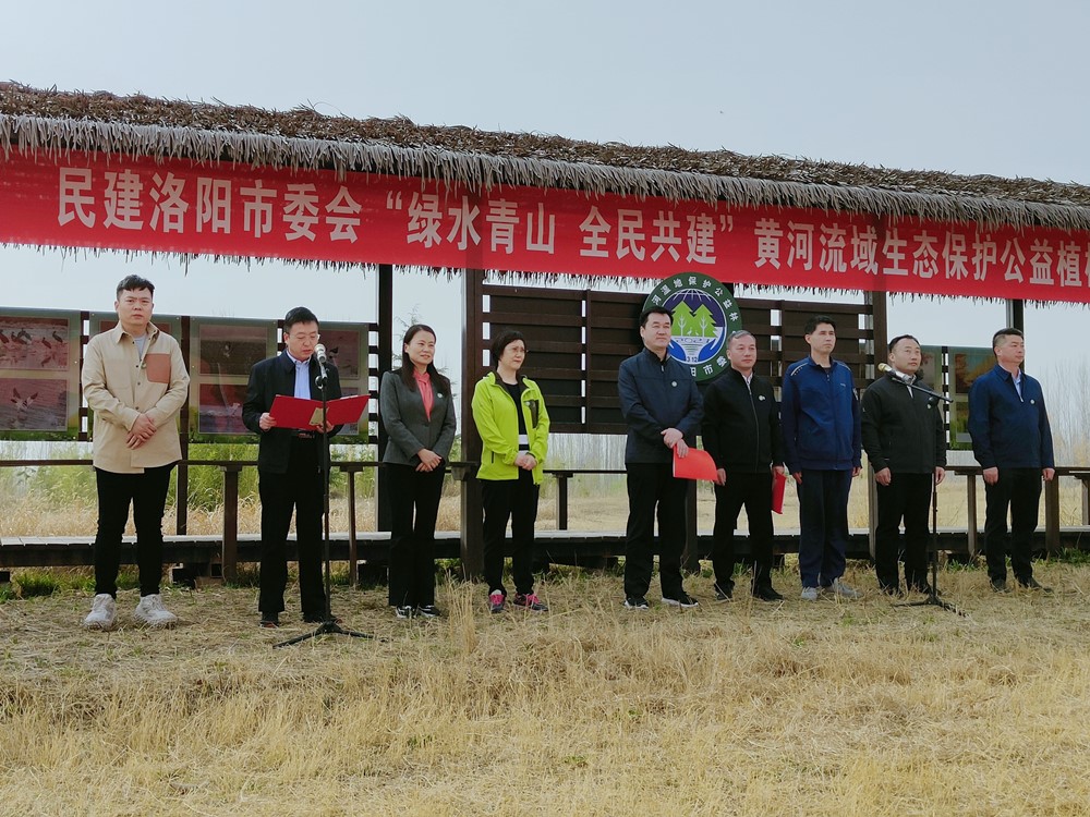 绿水青山    全民共建——“黄河湿地保护公益林”项目第三期顺利实施