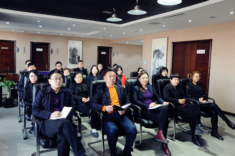集团总部组织员工学习总书记在改革开放四十周年大会上的讲话
