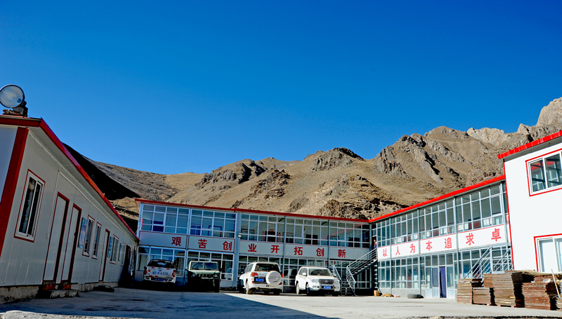 兴海铜鑫战鼓起 一声春雷震千山