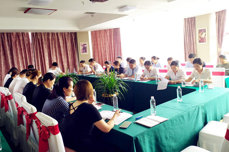集美迪尼斯酒店2019年上半年工作总结及下半年工作安排会议成功召开