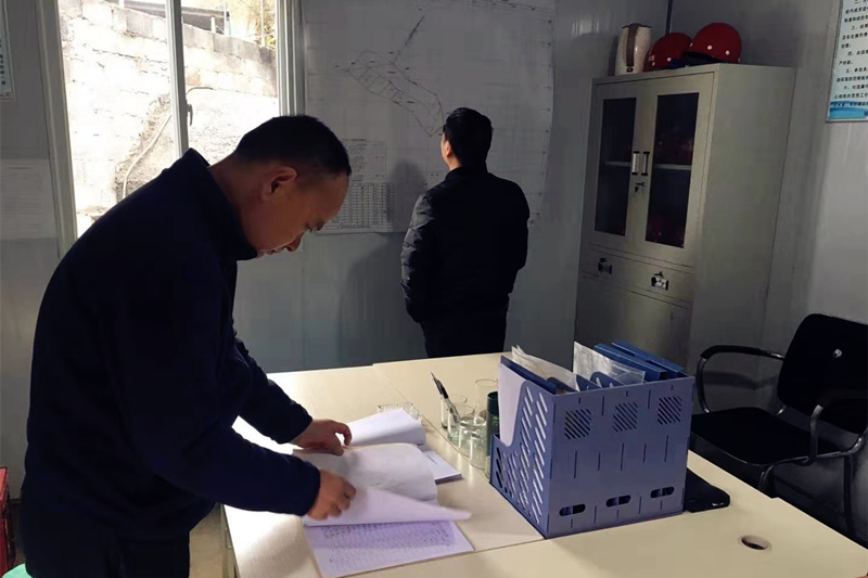 微信图片_20190318114229_副本.jpg