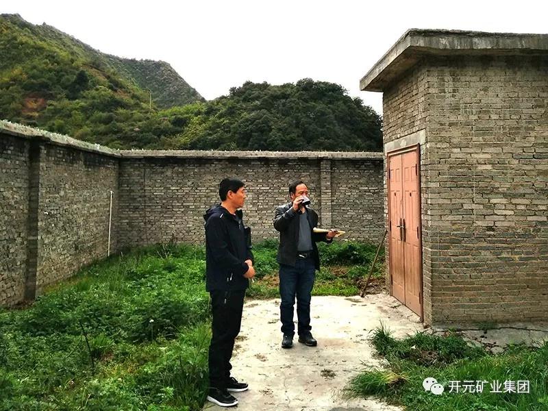 赫章县爆破公司专家到贵州开元指导工作