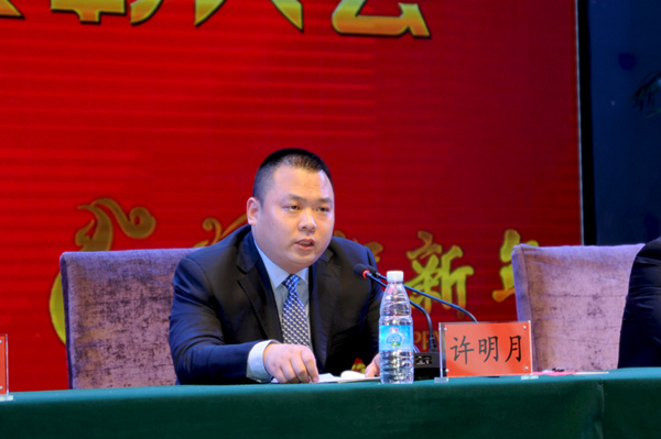 许明月_副本.jpg
