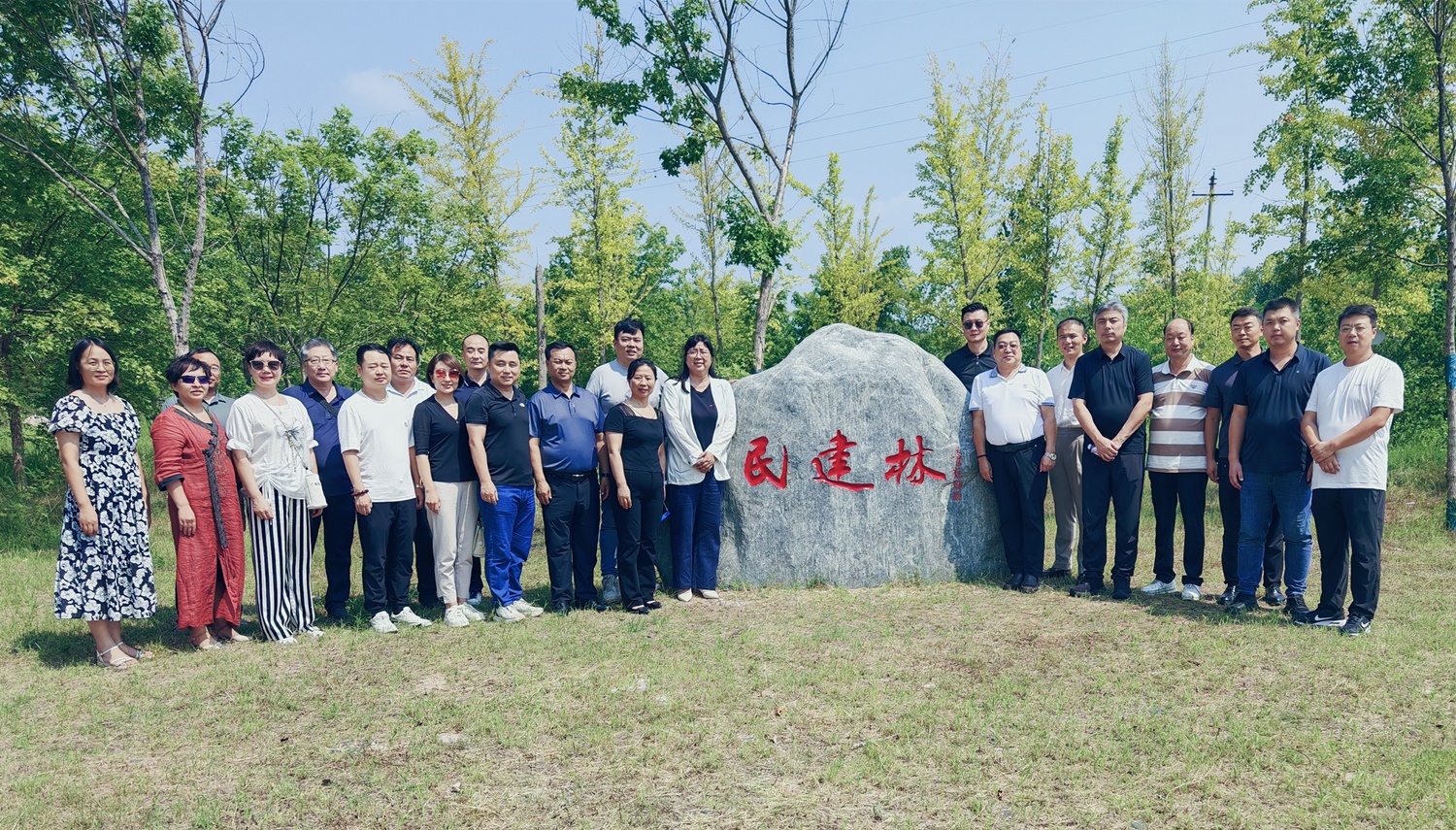 实地调研亮点 现场交流提升｜两地民建开展调研交流活动