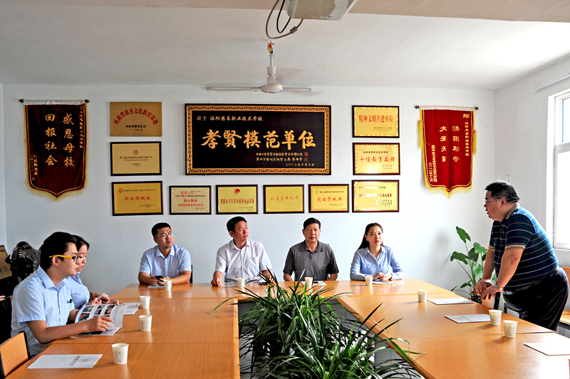 爱心不止，为善最乐——开元集团又双叒叕施善举