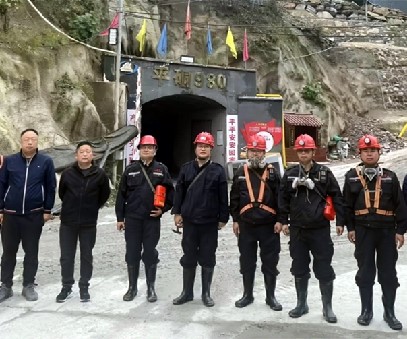 文化铸魂 管理筑基｜双河金矿开展月度安全大检查暨安全文化宣贯活动