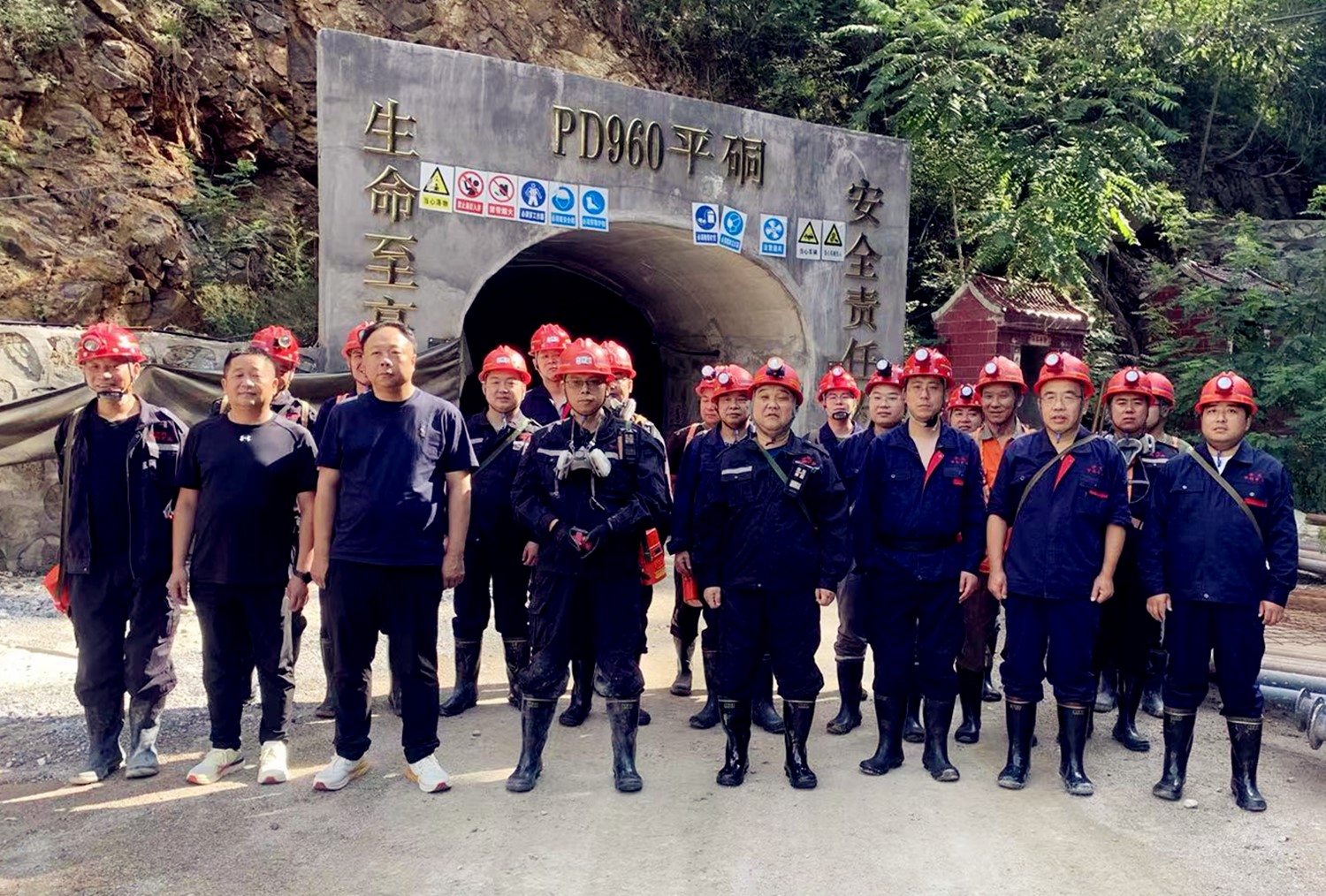 微信图片_20250630155851_副本