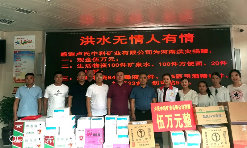 QQ图片20210727101654_副本
