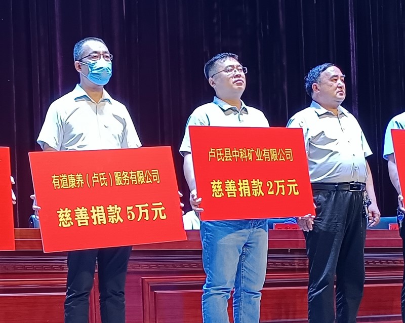 微信图片_20221018160034_副本
