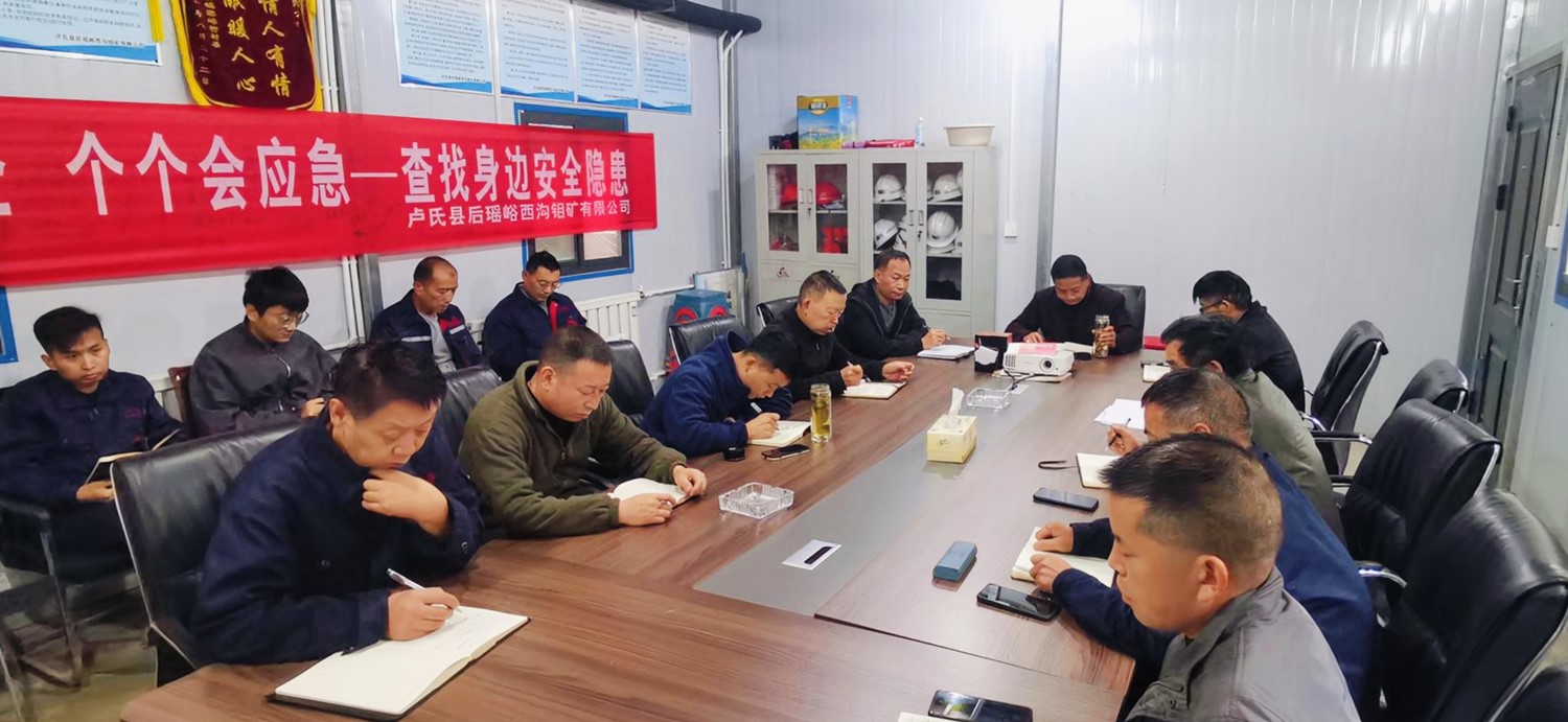 微信图片_20251015161920_119_7_副本