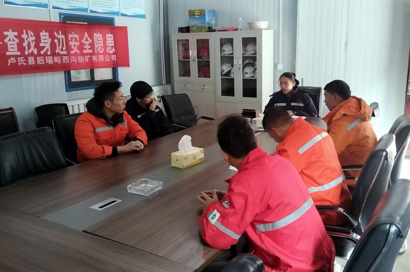 微信图片_20251203075145_171_236_副本